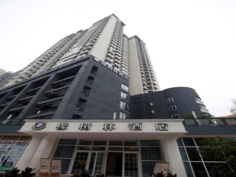 Oak Hotel Chongqing Shangqingsi Branch Exterior foto