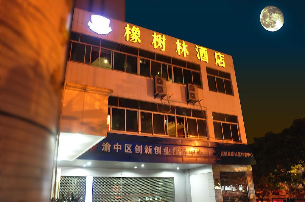 Oak Hotel Chongqing Shangqingsi Branch Exterior foto